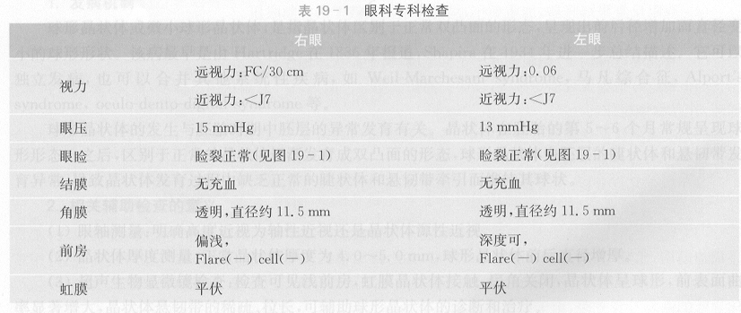 ZY016_94_1.gif